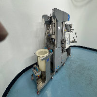 Millipore Mobius FlexReady Tangential Flow Filtration image 1